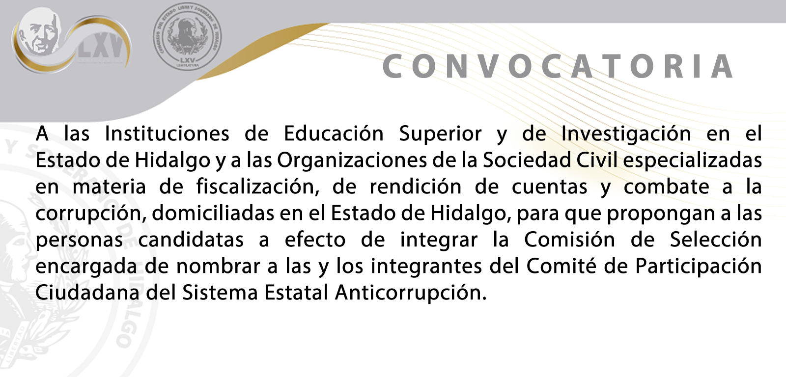 CONVOCATORIA_FORO_PROCESO_ENTREGA_RECEPCION_ADMON_PUBLICA